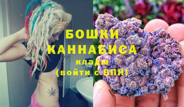 прущий лед Пролетарск