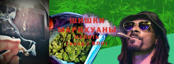 ALPHA PVP Абдулино