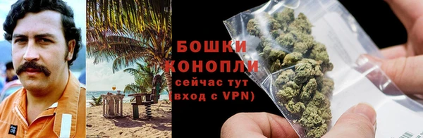 ALPHA PVP Абдулино
