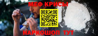гашиш Ярославль