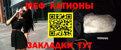 гашиш Ярославль