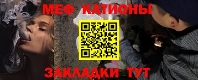 не бодяженный Янаул