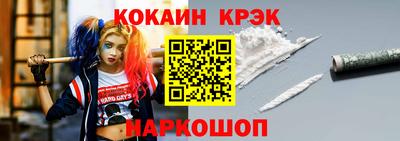 гашиш Ярославль