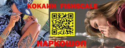 прущие грибы Ярцево