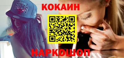 гашиш Ярославль