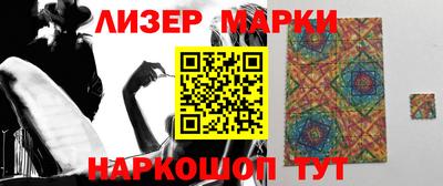 гашиш Ярославль