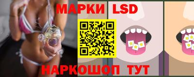прущие грибы Ярцево