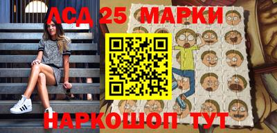 прущие грибы Ярцево