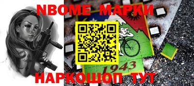 прущие грибы Ярцево
