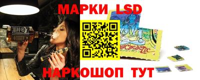 не бодяженный Янаул