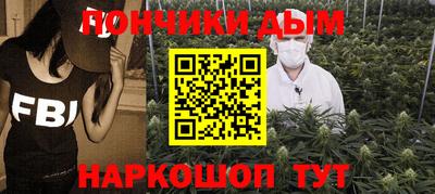 гашиш Ярославль