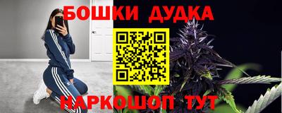 не бодяженный Янаул