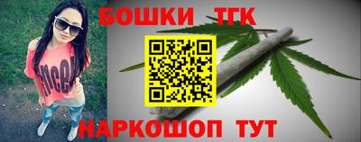 гашиш Ярославль