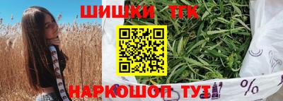 не бодяженный Янаул