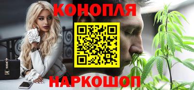 гашиш Ярославль