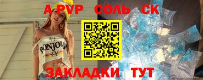 гашиш Ярославль