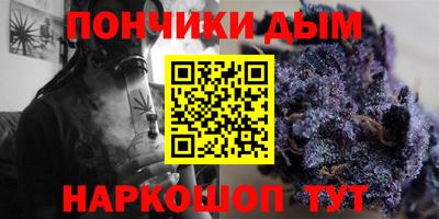 прущие грибы Ярцево