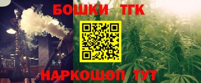 прущие грибы Ярцево