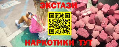 прущие грибы Ярцево