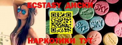 не бодяженный Янаул