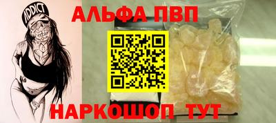 прущие грибы Ярцево