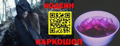 не бодяженный Янаул