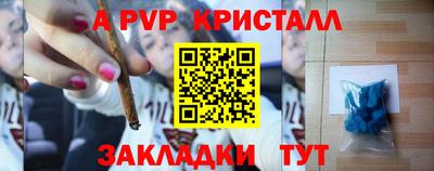 не бодяженный Янаул