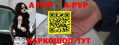 не бодяженный Янаул