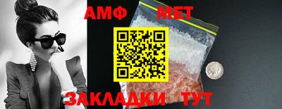 гашиш Ярославль