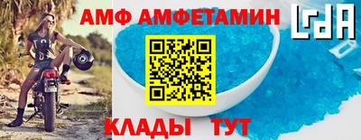 не бодяженный Янаул