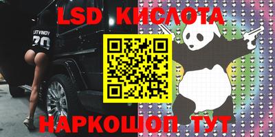 гашиш Ярославль