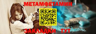 не бодяженный Янаул