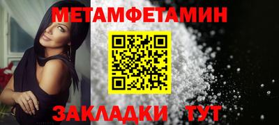 прущие грибы Ярцево