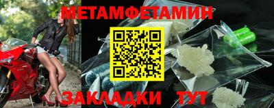 гашиш Ярославль