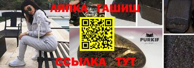 не бодяженный Янаул