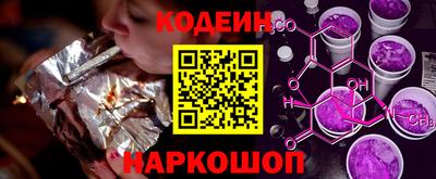 гашиш Ярославль