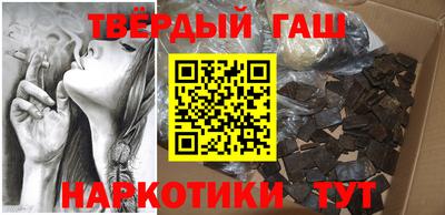 не бодяженный Янаул