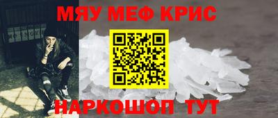 гашиш Ярославль