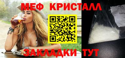 не бодяженный Янаул