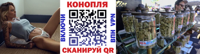 купить  сайты  Северодвинск  Бошки марихуана SATIVA & INDICA 